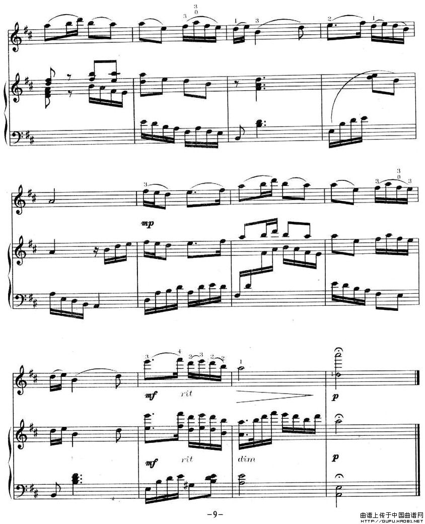 茉莉花（小提琴+钢琴）P9