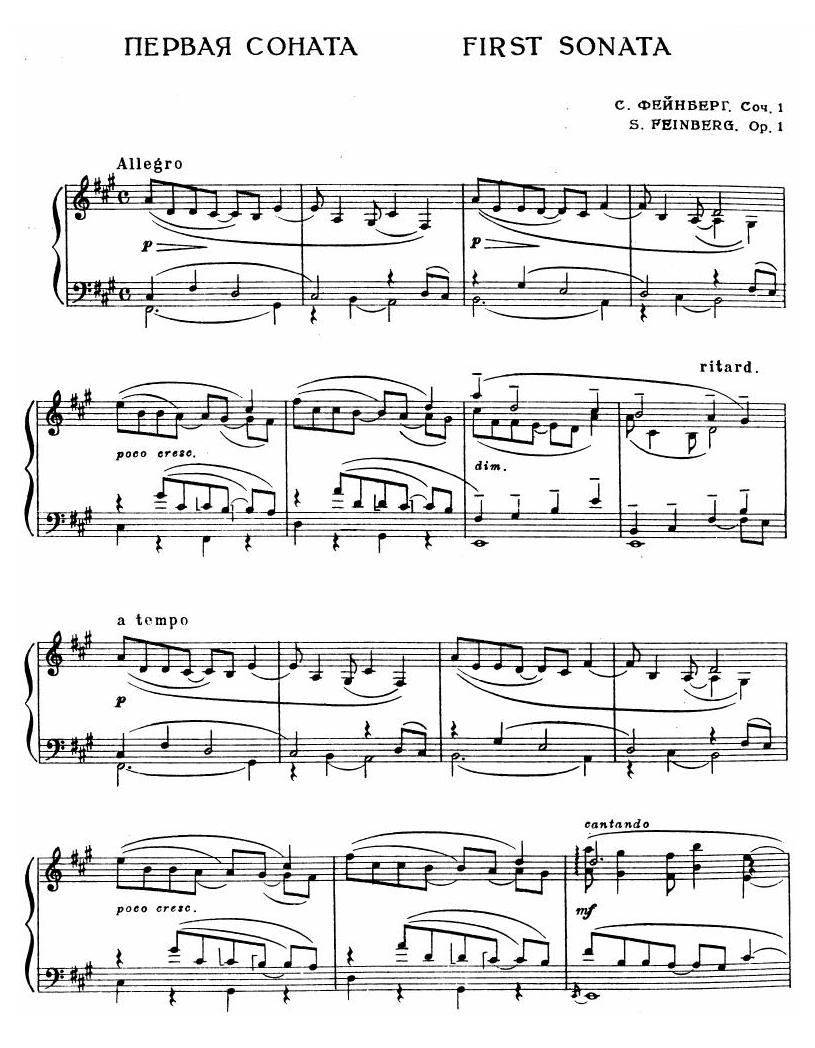 Sonata No 1, Op. 1