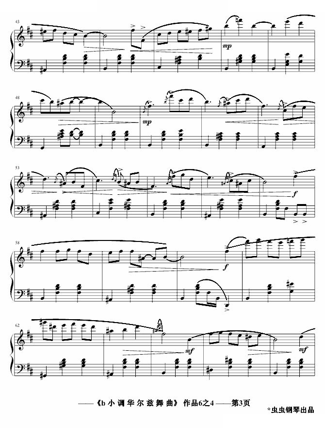 b 小调华尔兹舞曲Op6.4