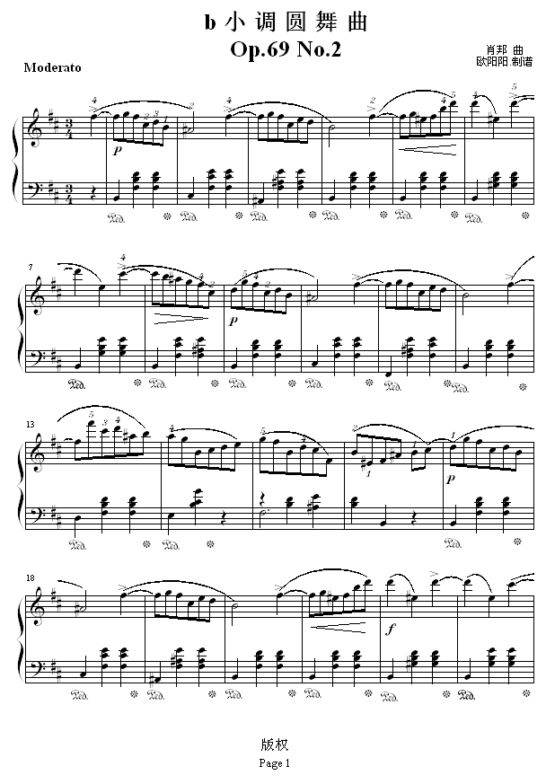 b小调圆舞曲Op.69 No.2