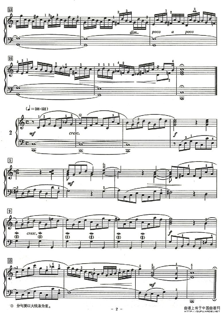 十二首小前奏曲（为初学者而作的练习曲）P2