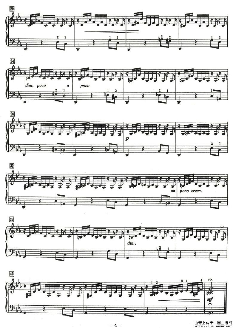 十二首小前奏曲（为初学者而作的练习曲）P4