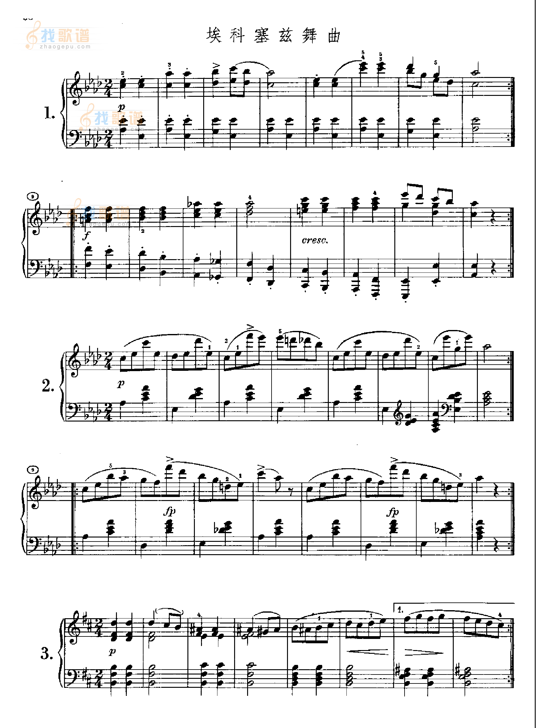 9首埃科塞兹舞曲Opus18.D145