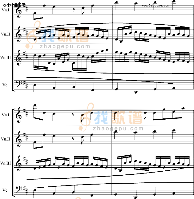 卡农交响曲(3小提琴+1大提琴)-帕赫贝尔-Pachelbel