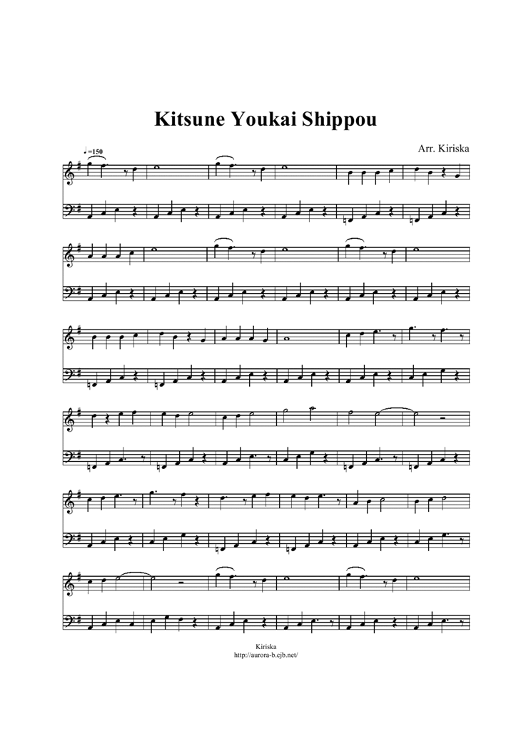 Kitsune Youkai Shippou