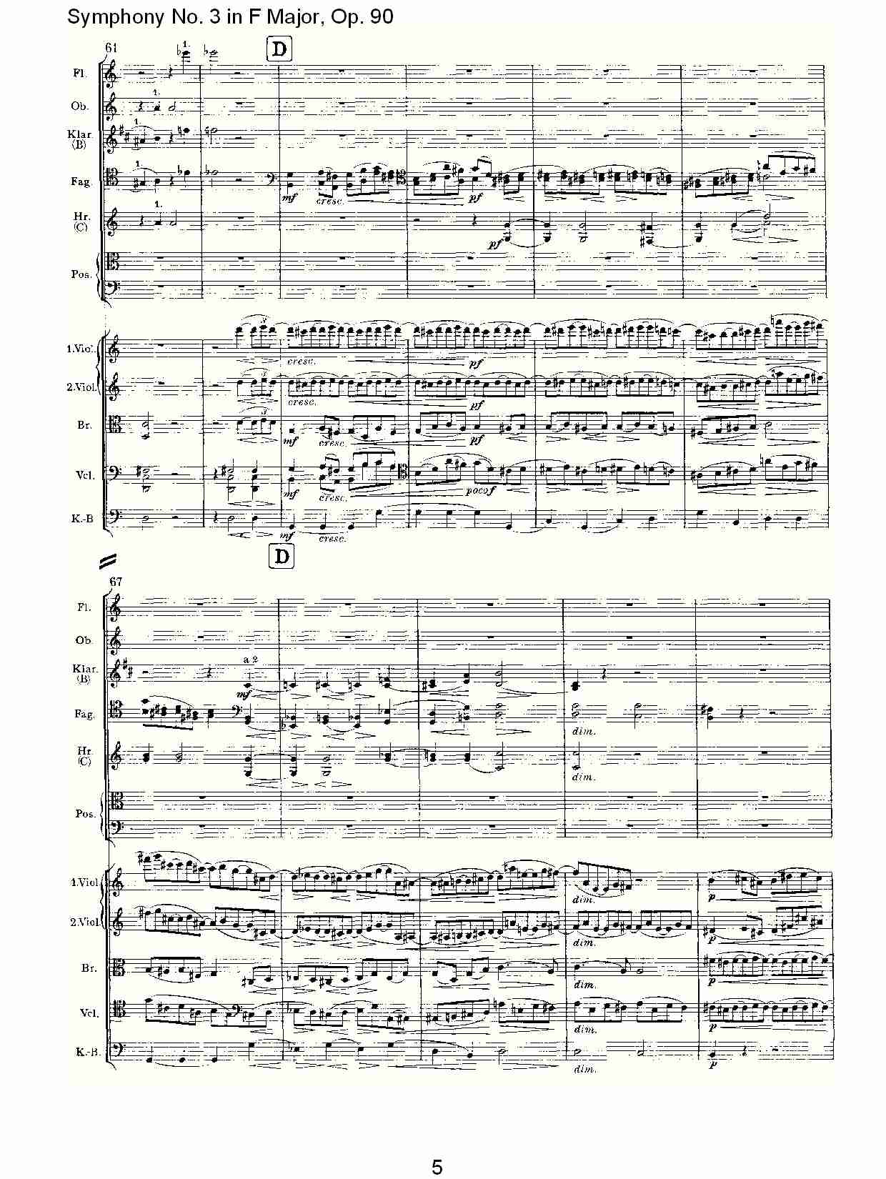 F大调第三交响曲, Op.90第二乐章（一）