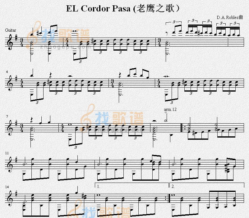 EL Cordor Pasa (老鹰之歌） 吉他独奏谱
