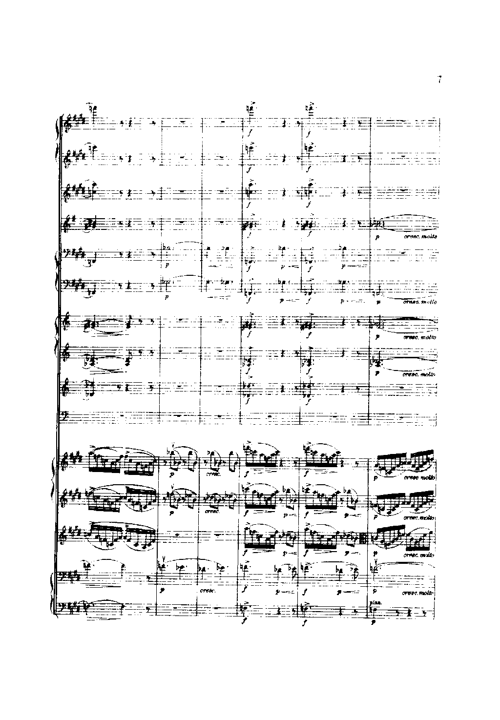 培尔·金特第一组曲·管弦乐总谱