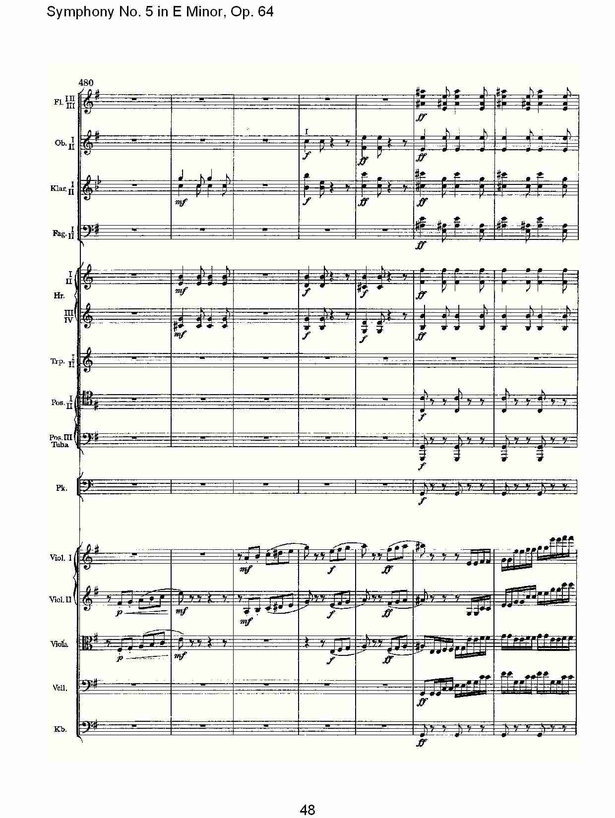 E小调第五交响曲,  Op.64第一乐章（十）