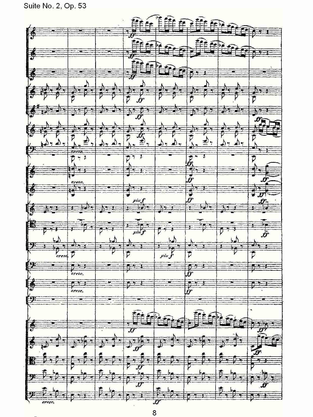 Suite No. 2, Op.53  第二套曲,Op.53第五乐章（二）