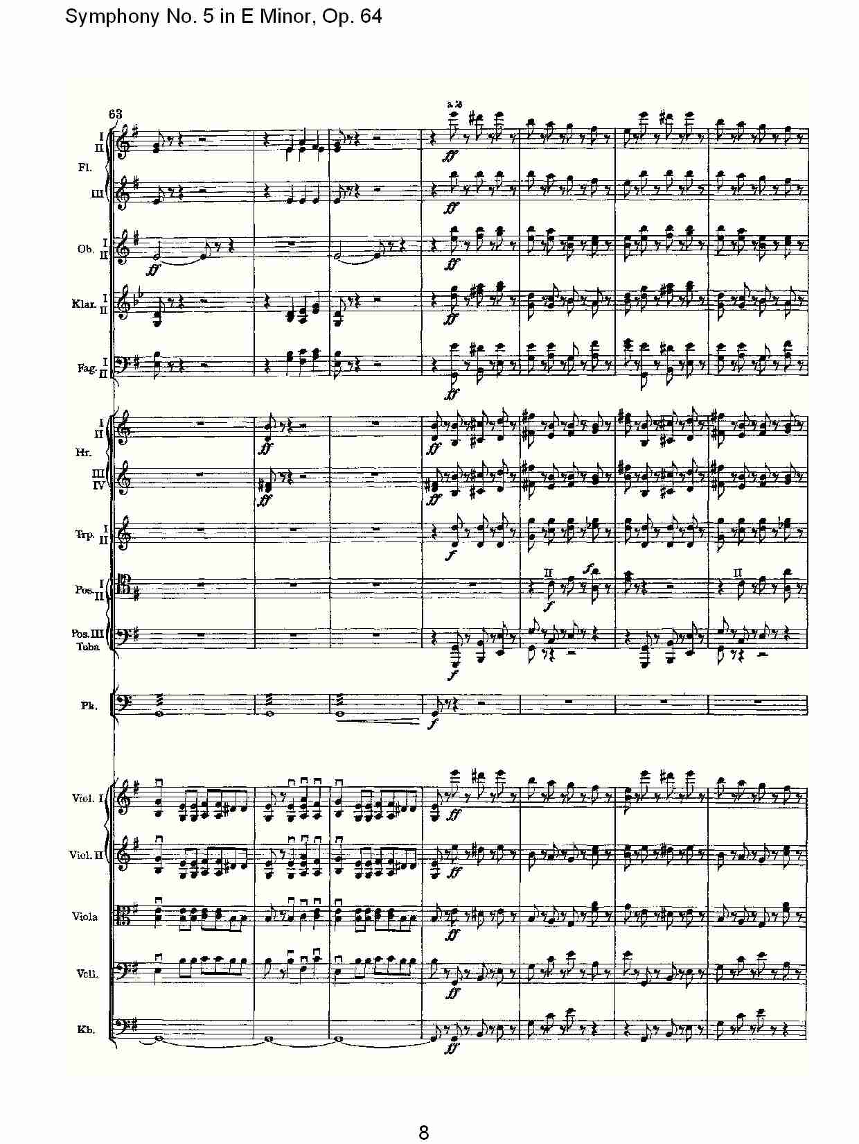 E小调第五交响曲,  Op.64第四乐章（二）
