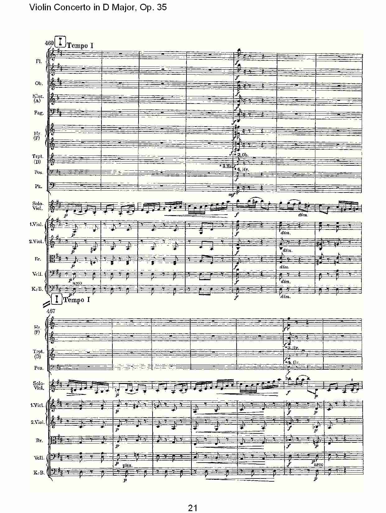 D大调小提琴协奏曲, Op.35第三乐章（五）