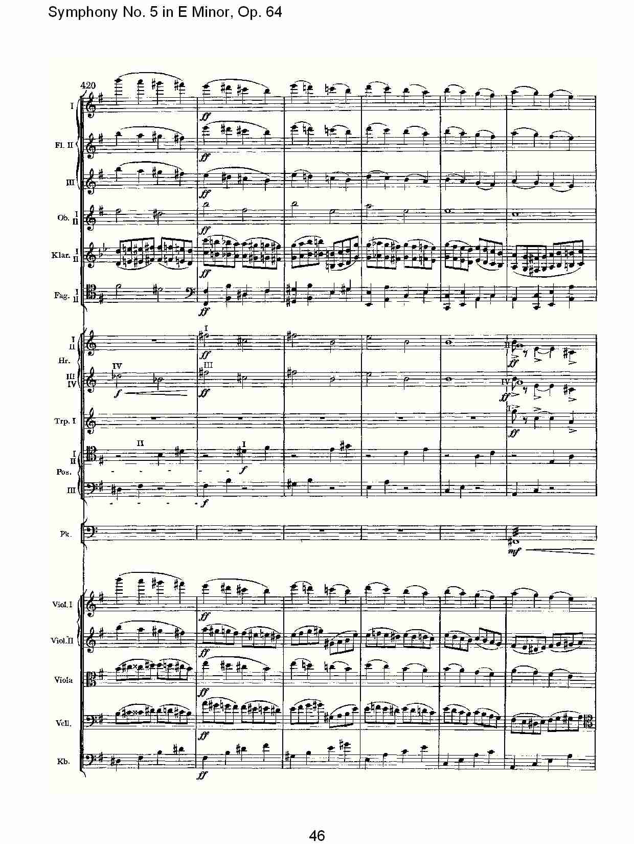 E小调第五交响曲,  Op.64第四乐章（十）