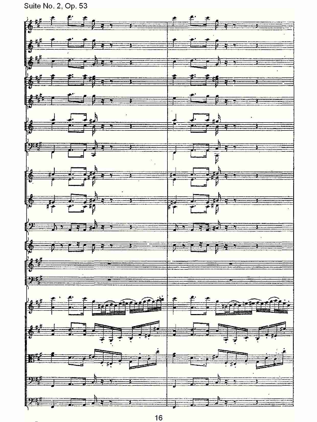 Suite No. 2, Op.53  第二套曲,Op.53第四乐章（四）