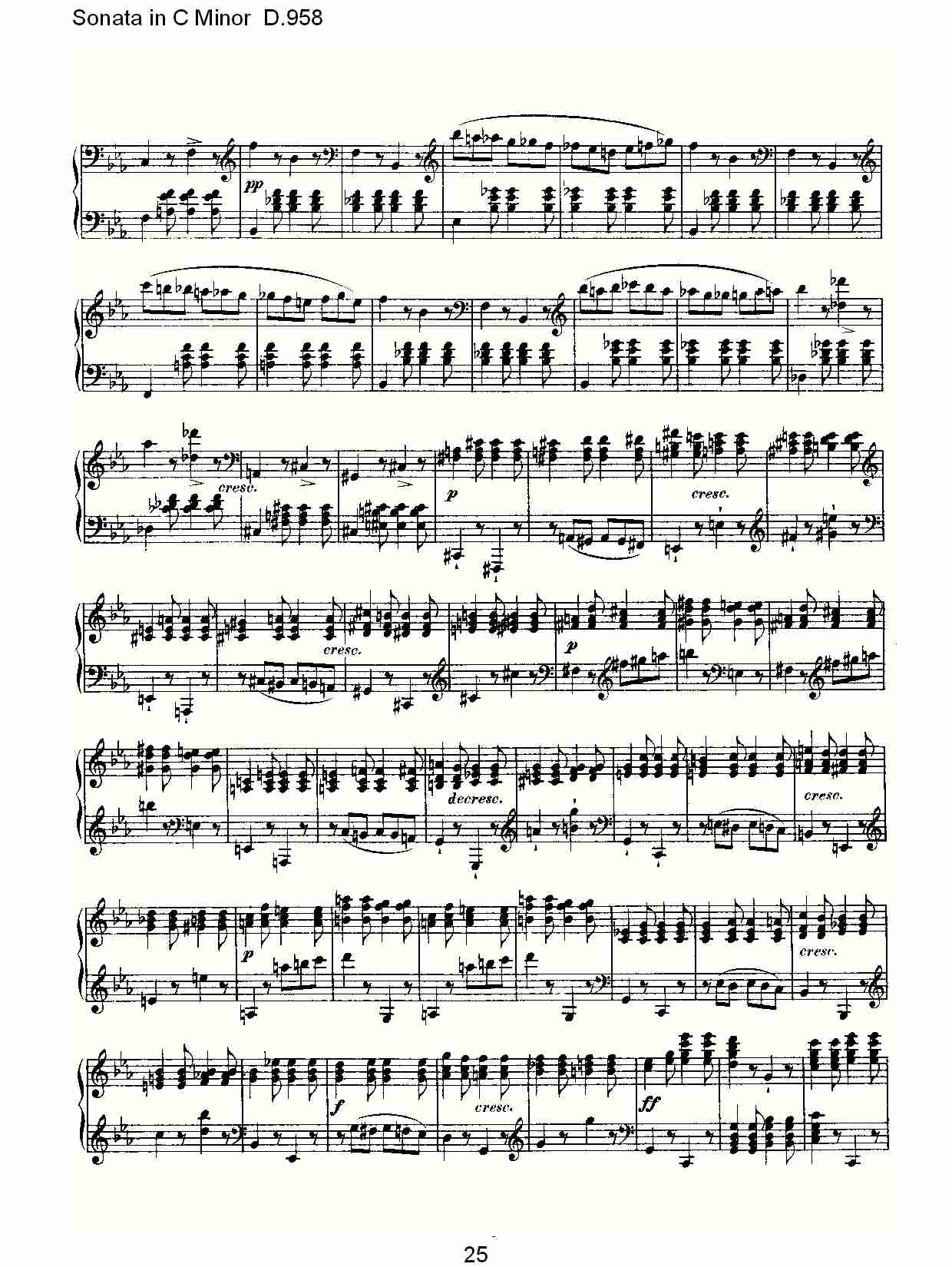 Sonata in C Minor D.958  C小调奏鸣曲D.958（五）