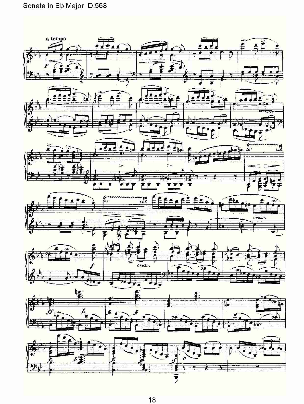 Sonata in Eb Major D.568 Eb大调奏鸣曲D.568（四）