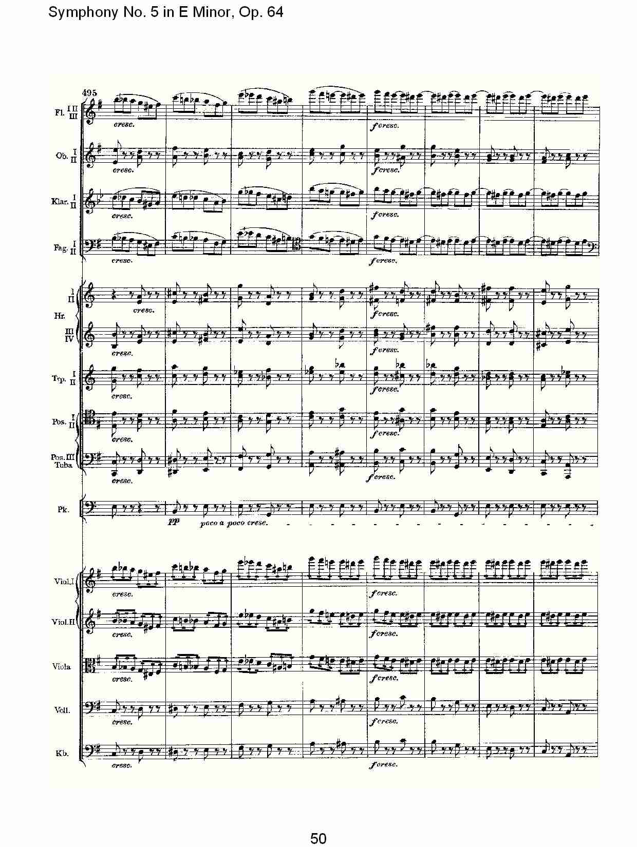 E小调第五交响曲,  Op.64第一乐章（十）
