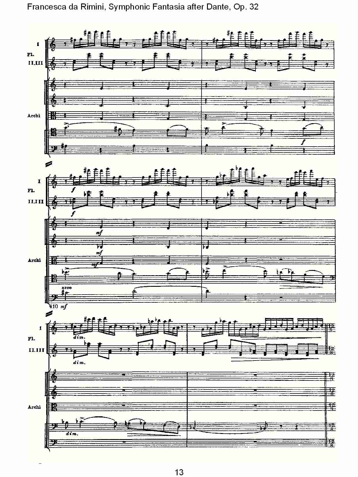Francesca da Rimini, 但丁幻想曲Op.32 第二部（三）