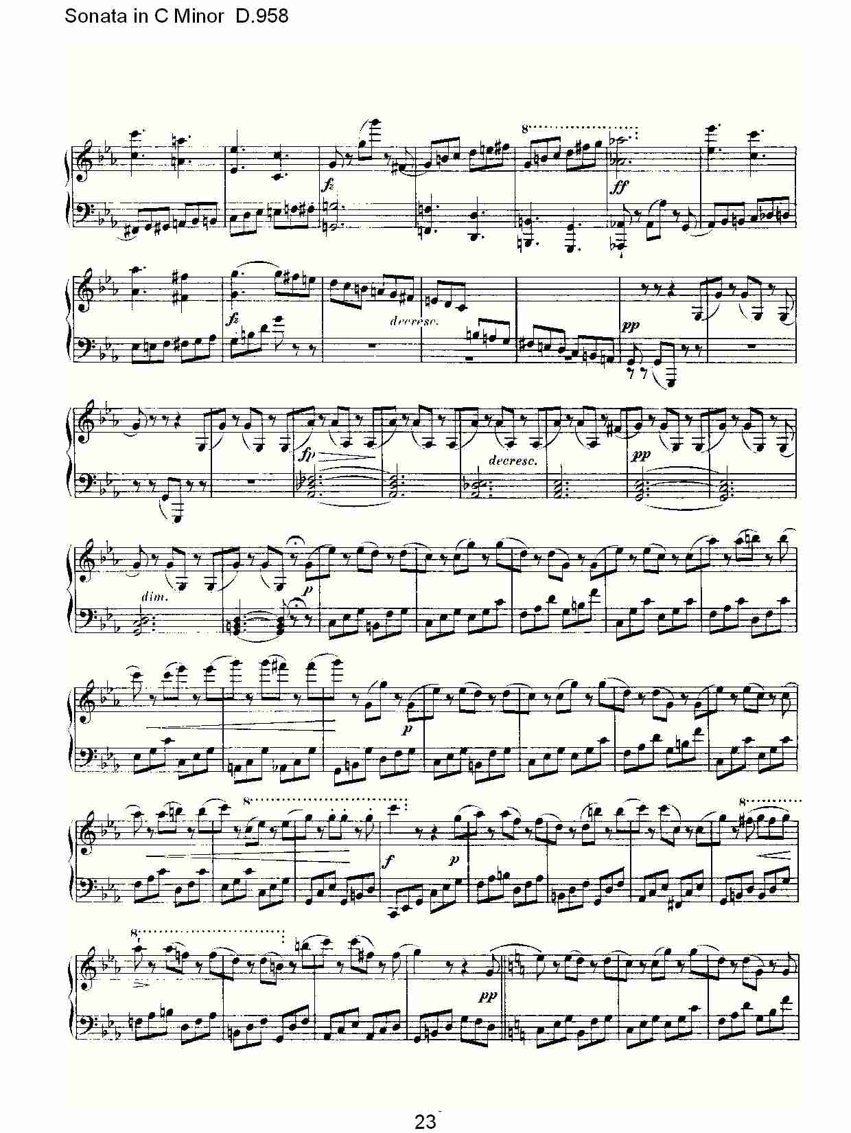 Sonata in C Minor D.958  C小调奏鸣曲D.958（五）