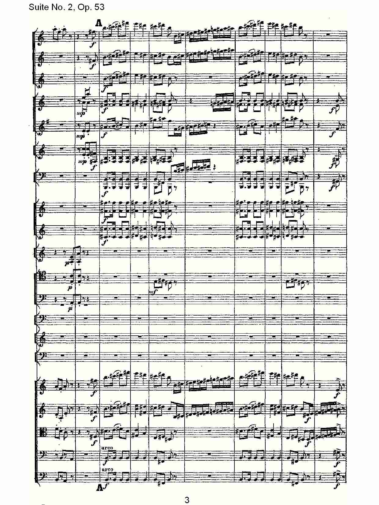 Suite No. 2, Op.53  第二套曲,Op.53第五乐章（一）