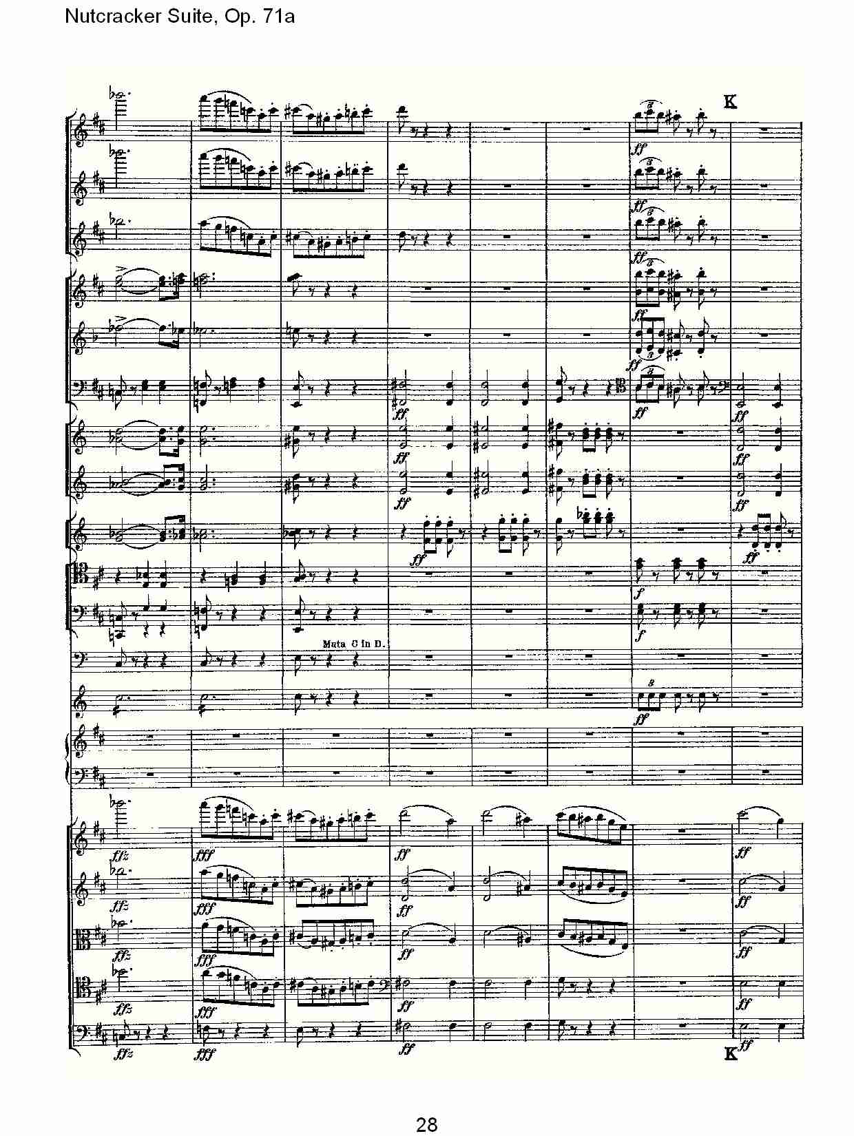 Nutcracker Suite, Op.71a   胡桃铗套曲，Op.71a第八乐章（六）