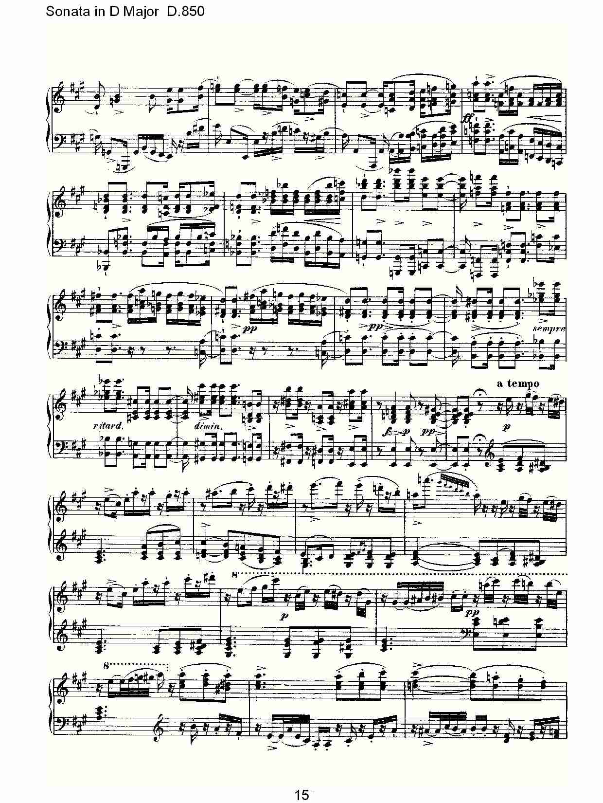 Sonata in D Major D.850   D大调奏鸣曲D.850（三）