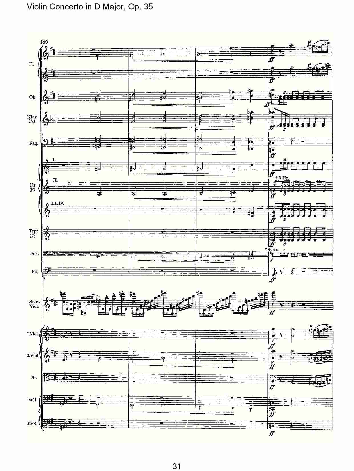 D大调小提琴协奏曲, Op.35第一乐章（七）