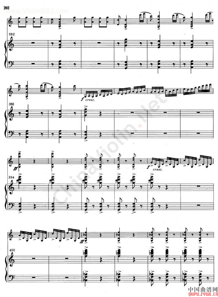 梁山泊与祝英台小提琴协奏曲   (第11页--20页 )