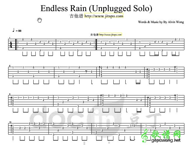 Endless rain_Endless rain
