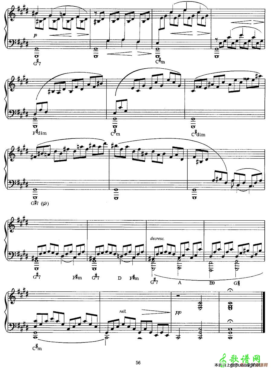 Sonate au Clair de Lune （Moonlight Sonata）  