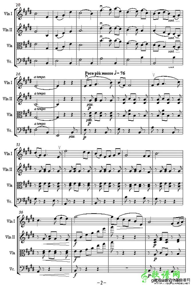 Serenata “Rimpianto”（1900）