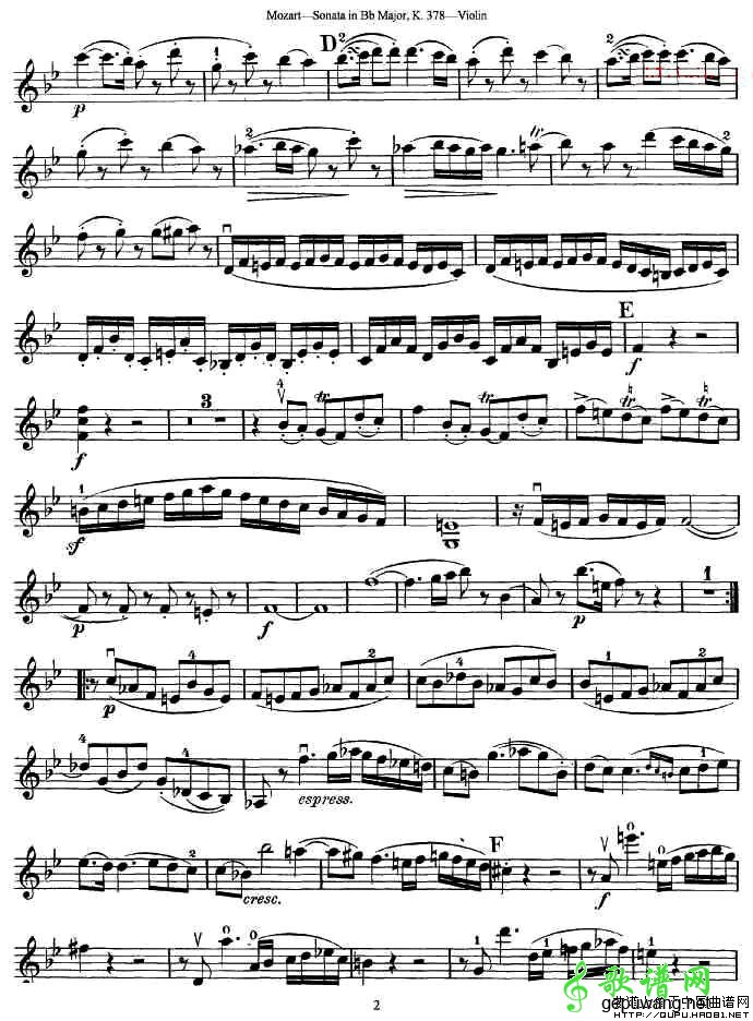 莫扎特小提琴奏鸣曲降B大调