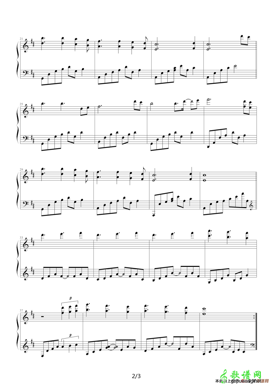 Piano Melody  