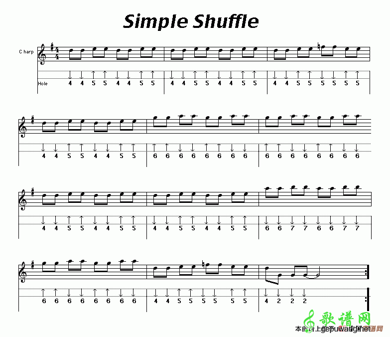 Simple Shuffle