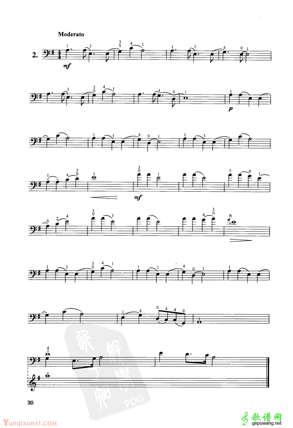 中国大提琴20首换把练习曲