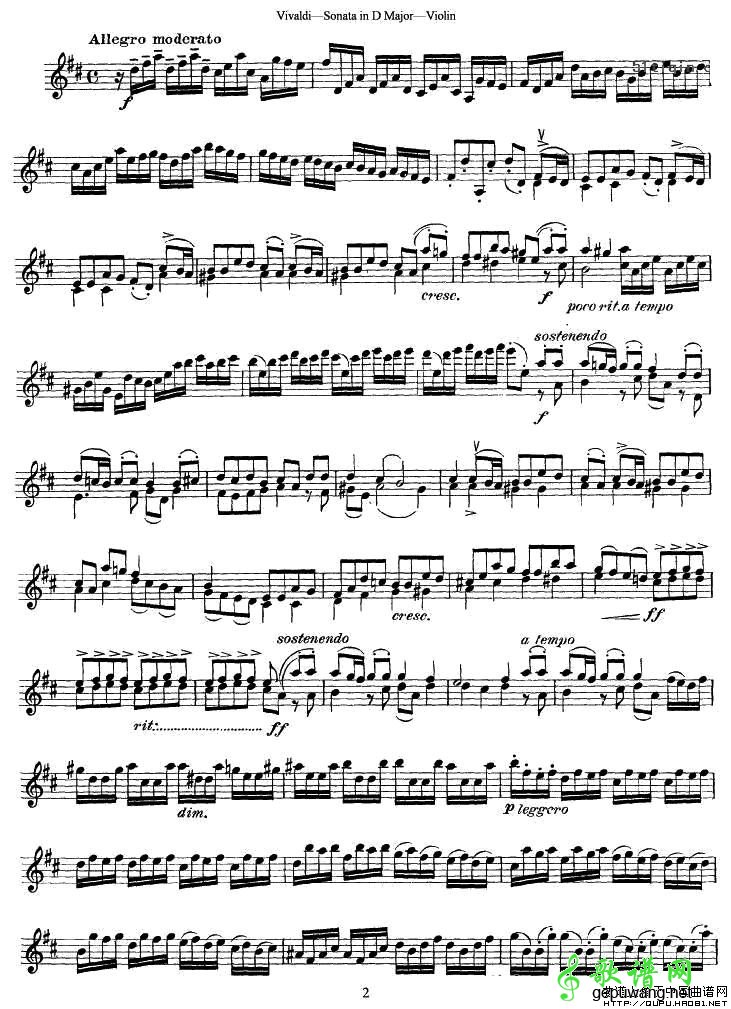 维瓦尔第D大调小提琴奏鸣曲