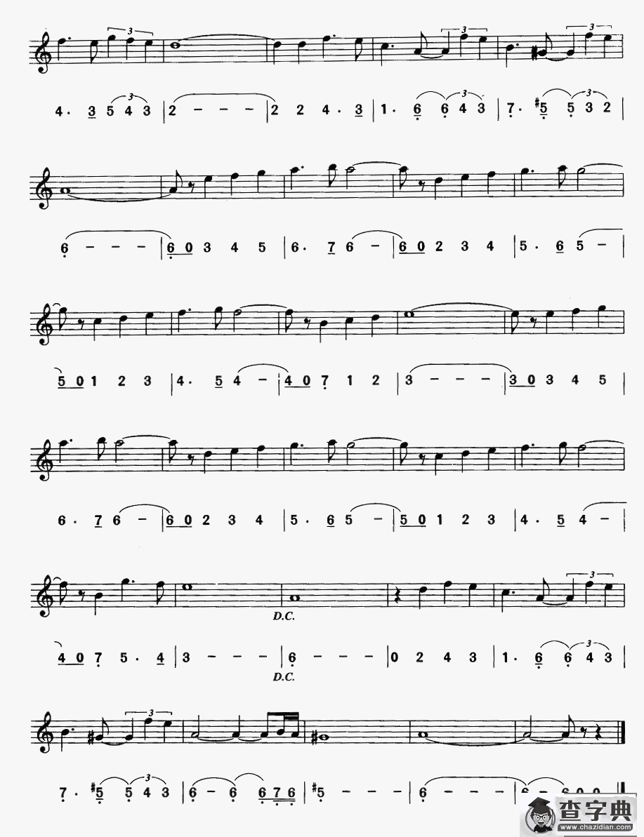 线的曲谱_钢琴简单曲谱(2)
