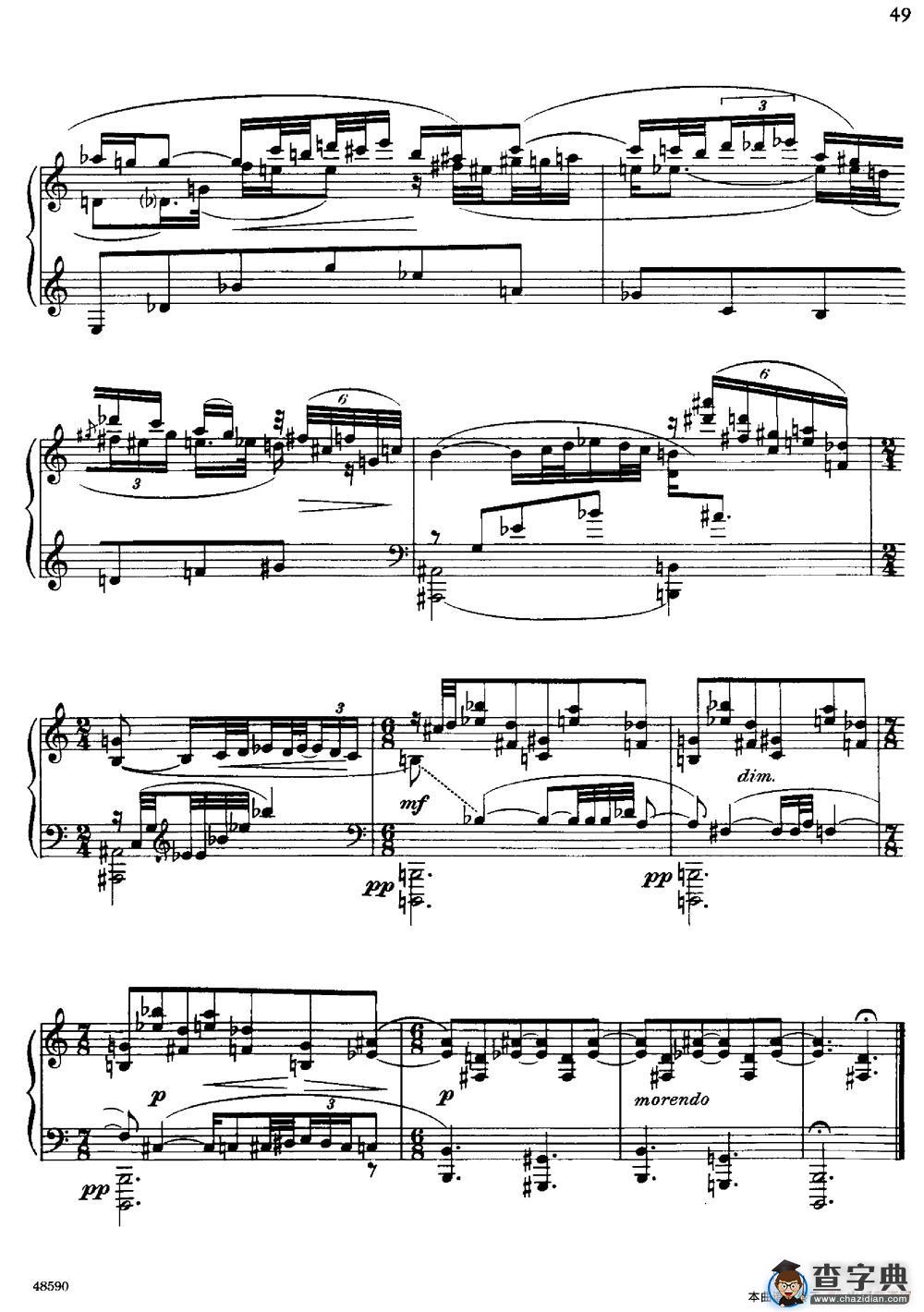 塞缪尔·巴伯 - 降e小调钢琴奏鸣曲 op.26 v.3