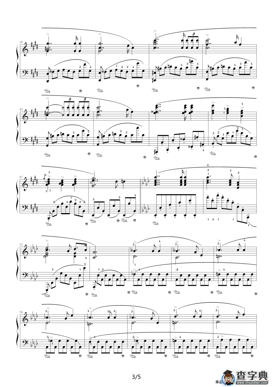 升c小调夜曲，Op.27,No.1（肖邦第7号夜曲）钢琴谱