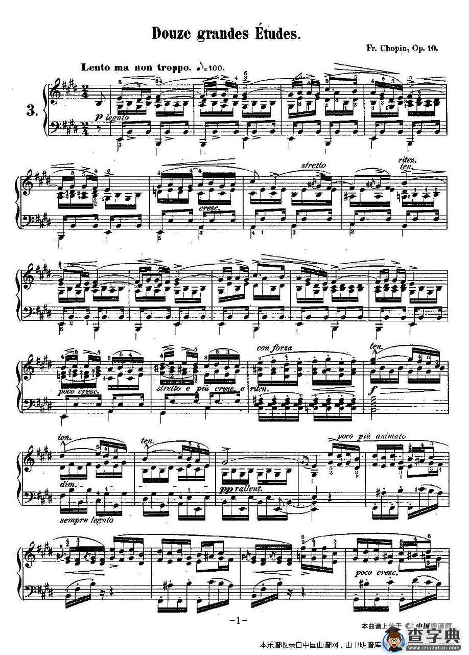 肖邦钢琴练习曲，Op.10之三钢琴谱