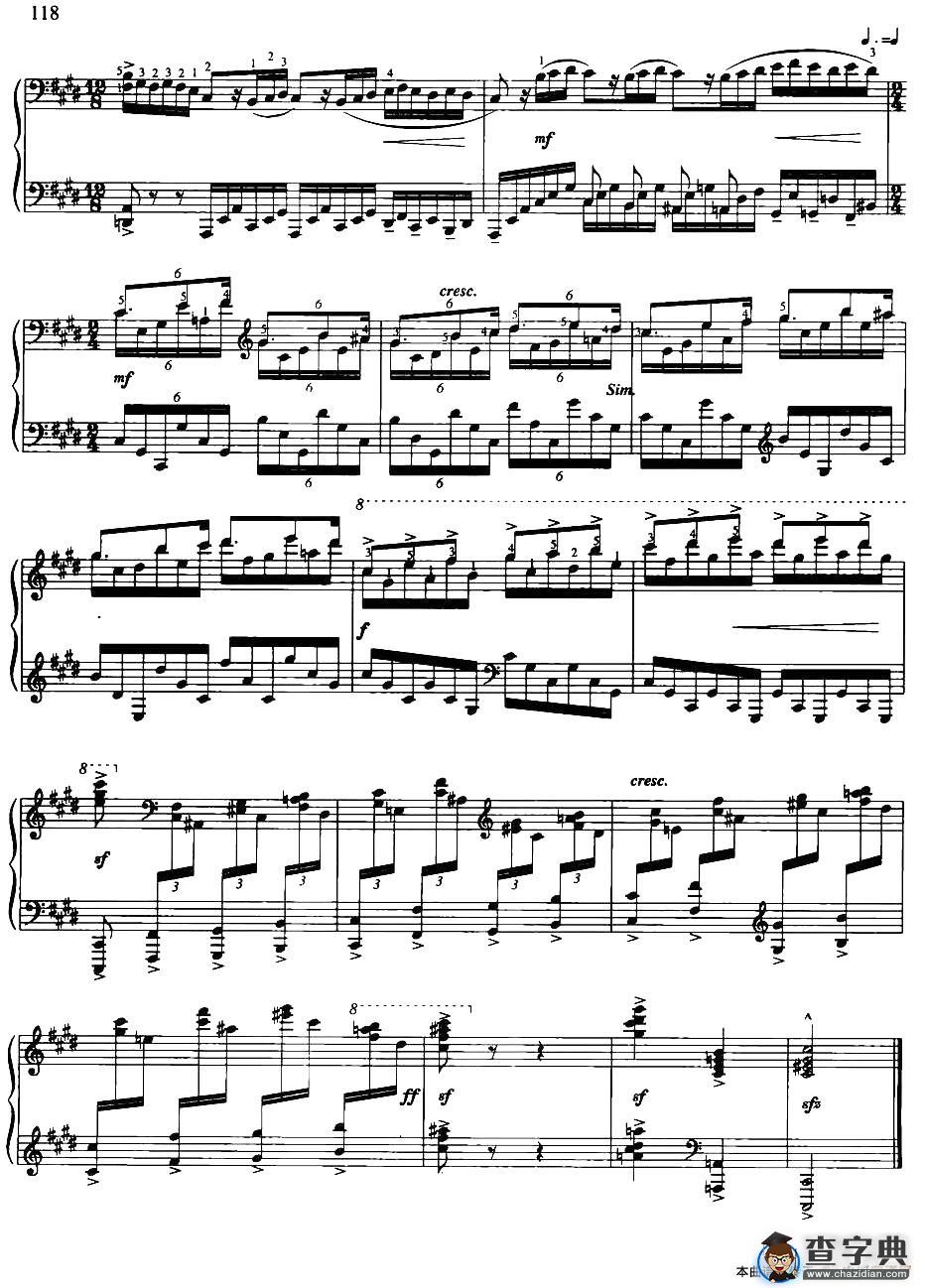 奏鸣曲（3）（储望华作曲版）钢琴谱