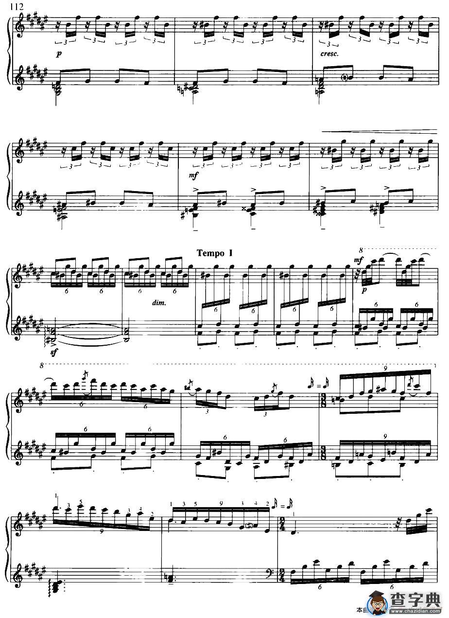 奏鸣曲（3）（储望华作曲版）钢琴谱