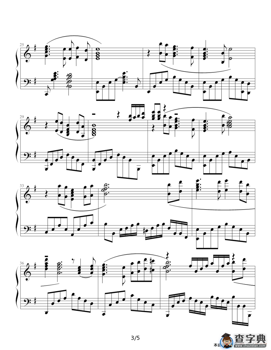 铁血丹心（83版《射雕英雄传》第一部主题曲）钢琴谱
