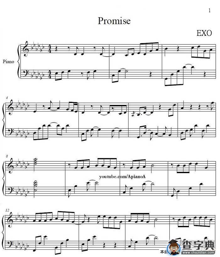 Promise（约定）钢琴谱
