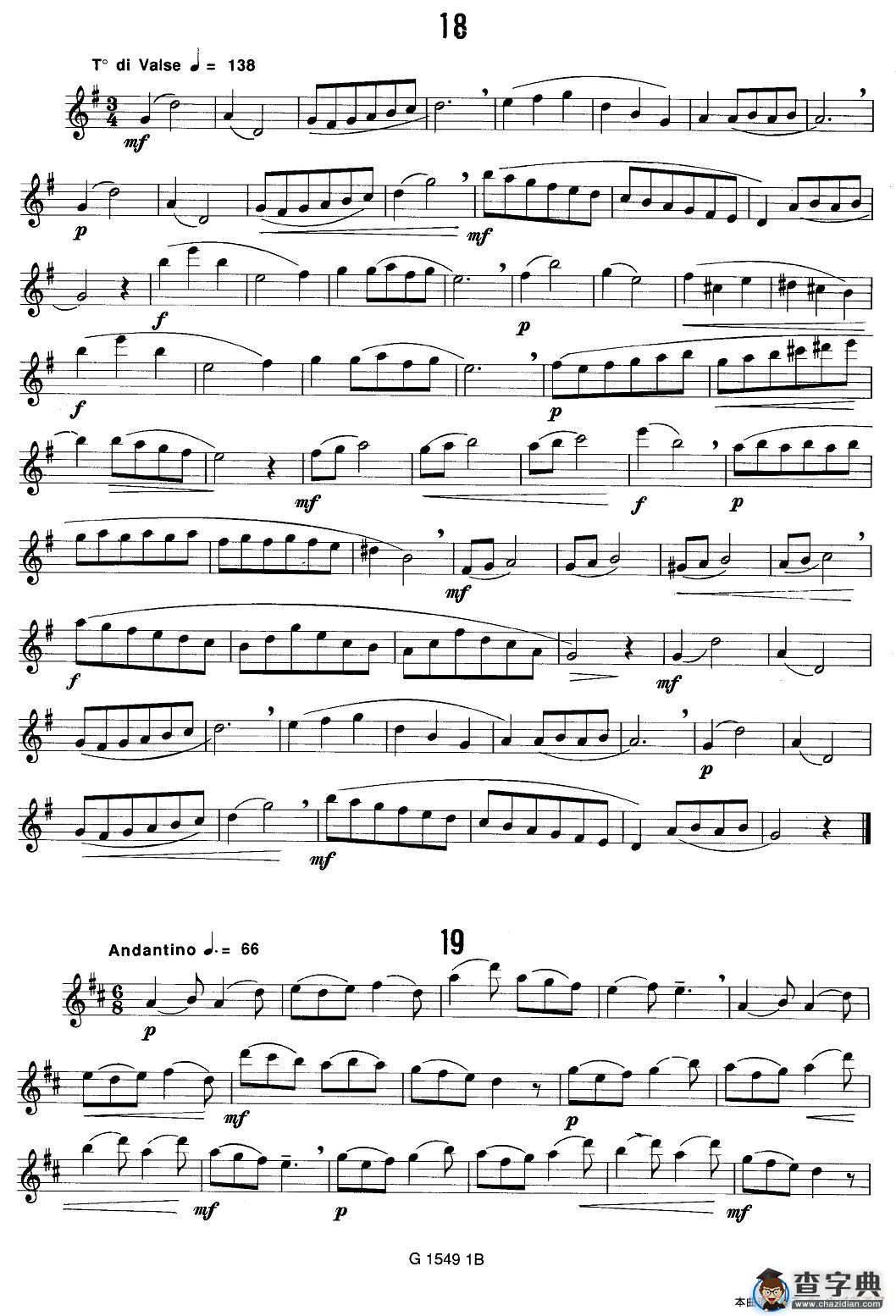 50首经典萨克斯管练习曲（11—20）萨克斯谱