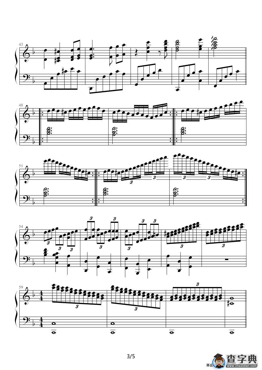 钢琴组曲《人鱼》第5章 Eternal Wish钢琴谱