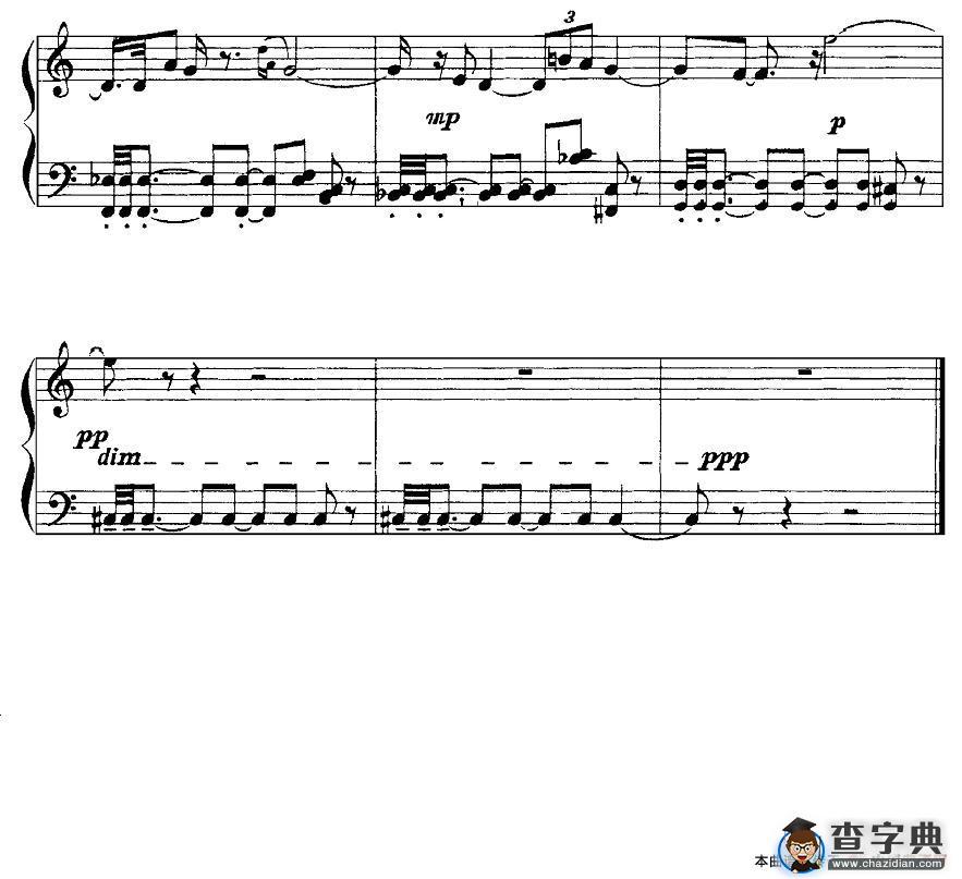 刘永平 - 钢琴小品三首钢琴谱
