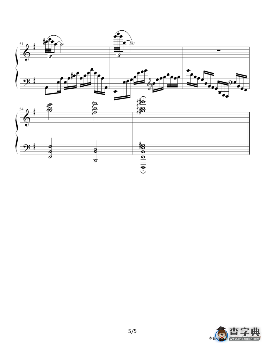 铁血丹心（83版《射雕英雄传》第一部主题曲）钢琴谱