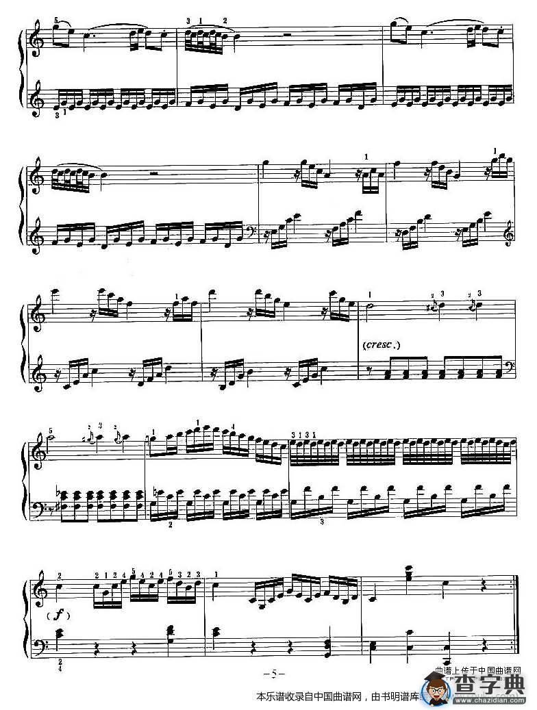 C大调奏鸣曲（第一乐章）钢琴谱