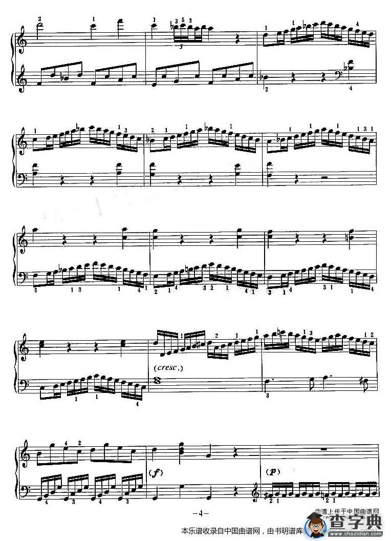 C大调奏鸣曲（第一乐章）钢琴谱